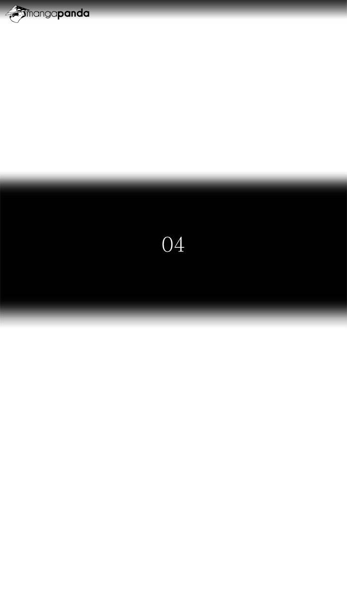Tower of God Chapter 422 image 008